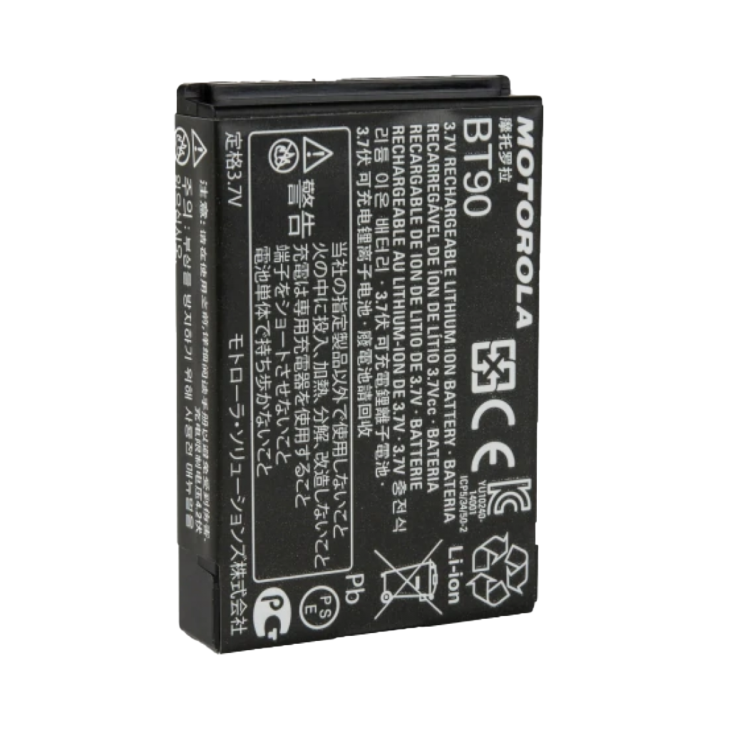 Back view of the Motorola-Accessory-HKNN4013 BT90 Li-ion Battery. This Li-ion battery has a 1800 mAh capacity and is designed to work with all SL7000 series radios.-Radio Depot