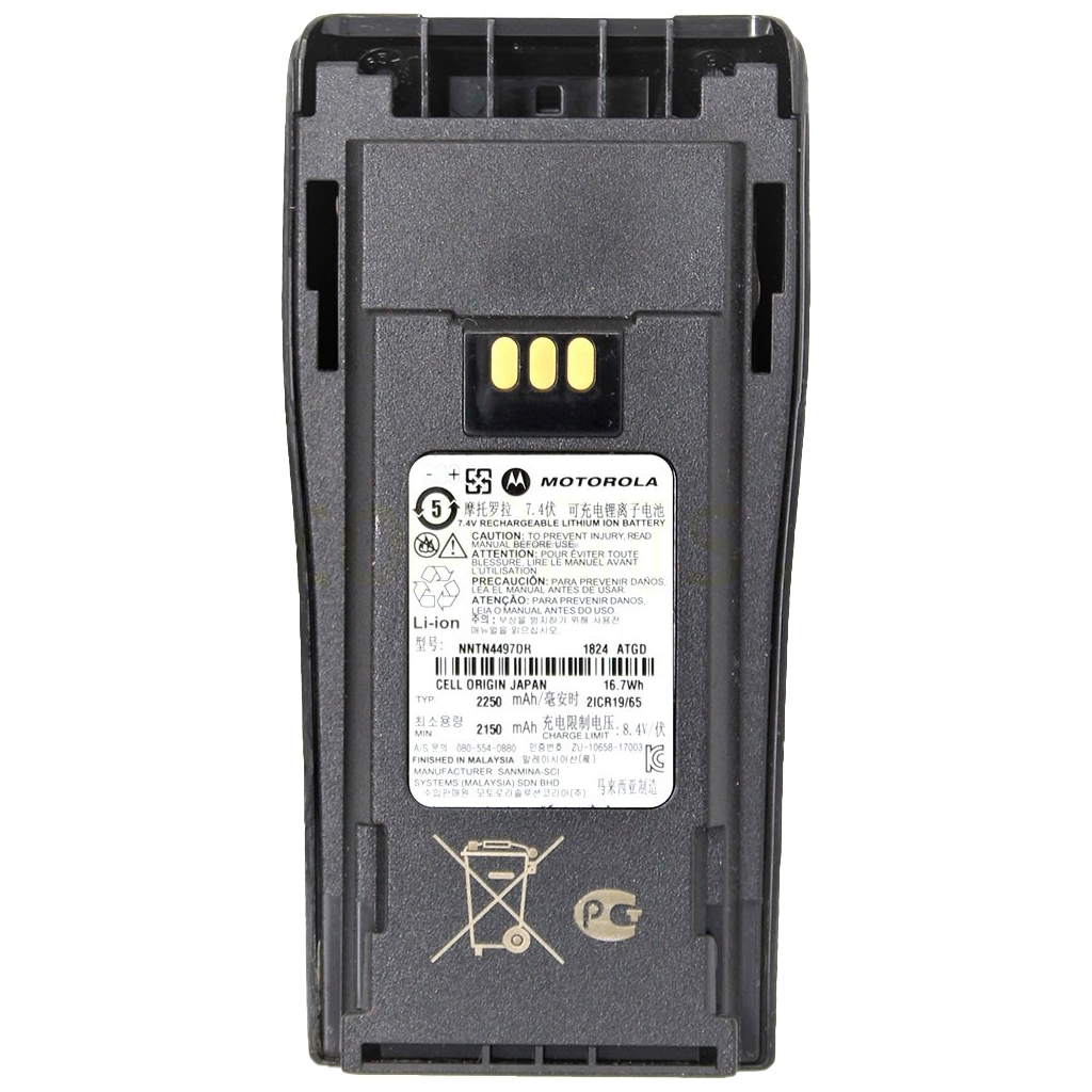 Front view of the Motorola-Accessory-NNTN4497 Battery-Lithium-ion (Li-ion), 2250 mAh Mag One Battery