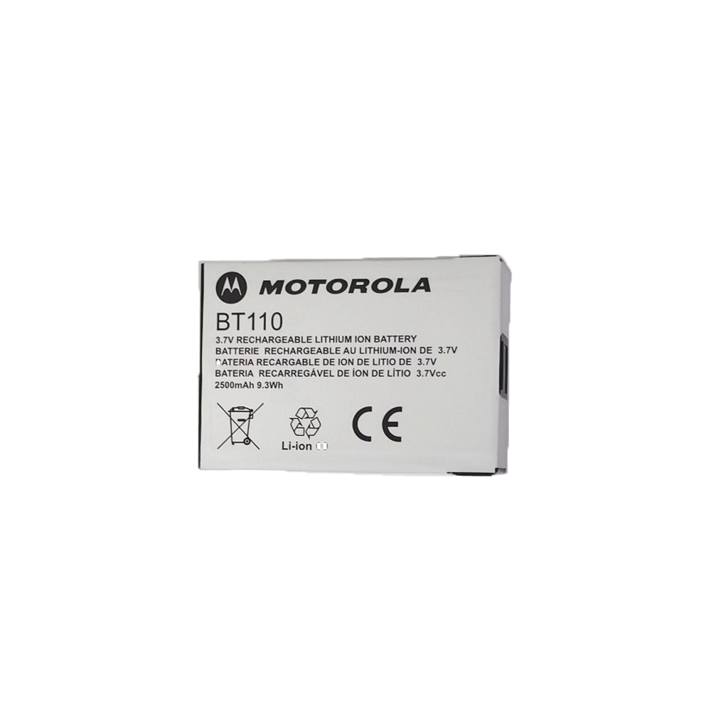Back view of the Motorola-Accessory-PMNN4578 Battery Pack-Li-ion