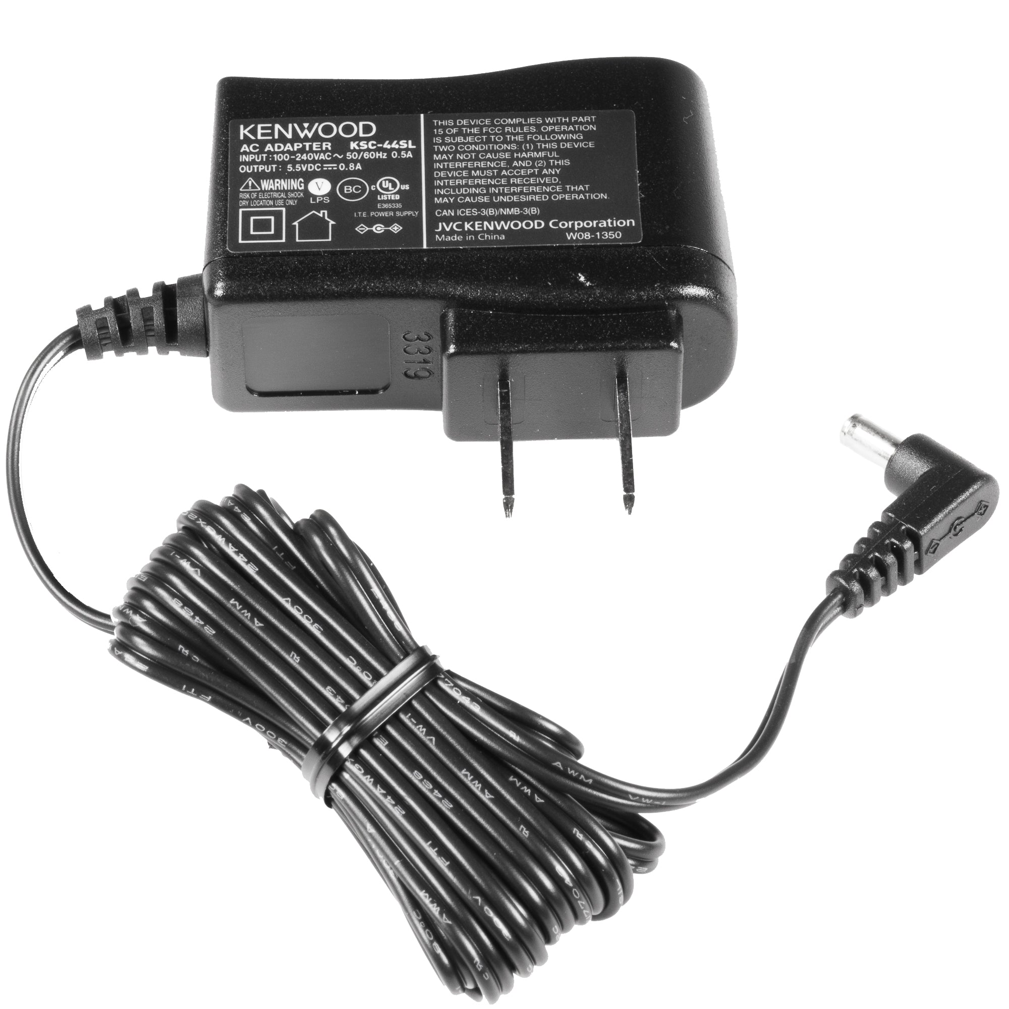 Kenwood KSC-44 Charger