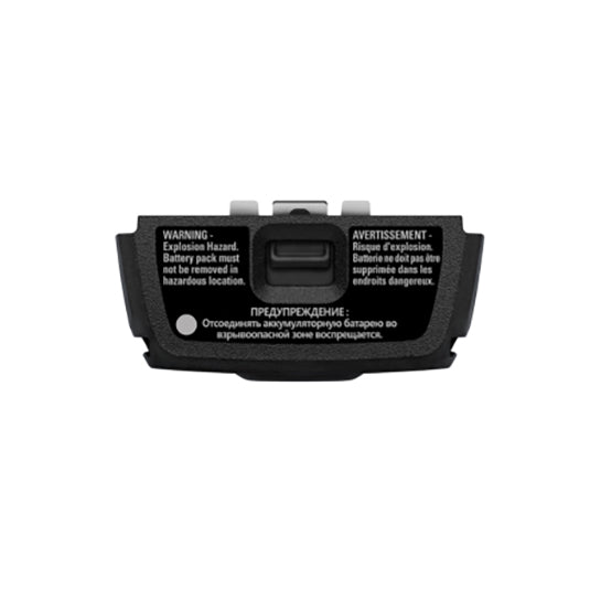 Motorola PMNN4810 Battery