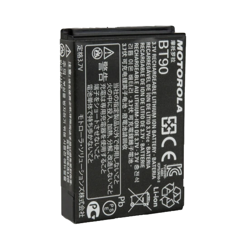 Back view of the Motorola-Accessory-HKNN4013 BT90 Li-ion Battery. This Li-ion battery has a 1800 mAh capacity and is designed to work with all SL7000 series radios.-Radio Depot