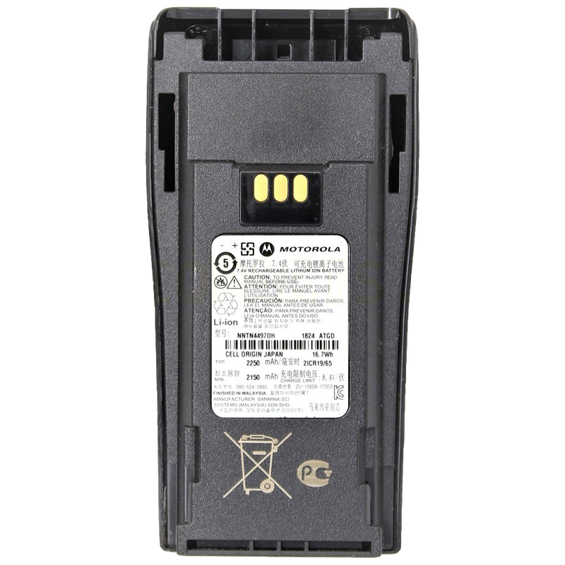 Front view of the Motorola-Accessory-NNTN4497 Battery-Lithium-ion (Li-ion), 2250 mAh Mag One Battery