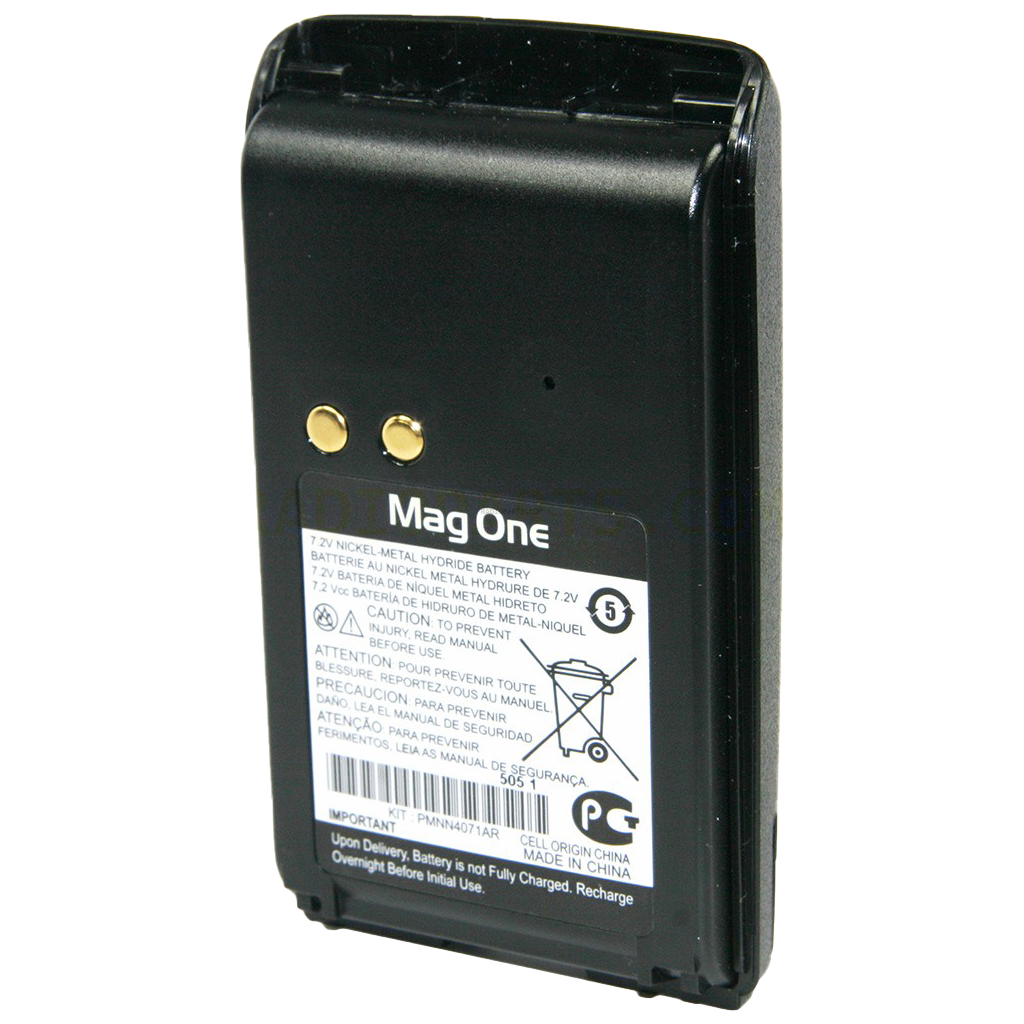 Front view of the Motorola-Accessory-PMNN4071 Battery-PMNN4071 1200 mAh NiMH Battery used in Motorola BPR series radios.-Radio Depot