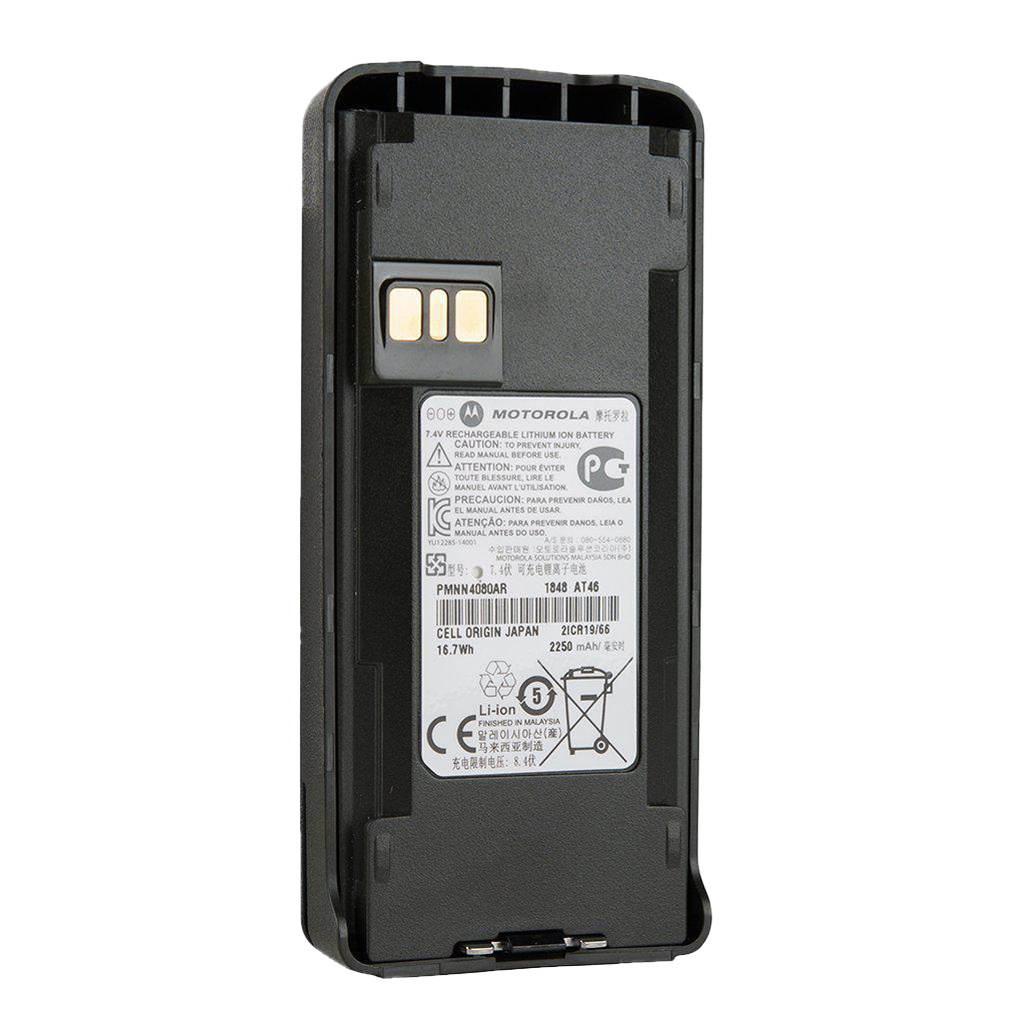 Front view of the Motorola-Accessory-PMNN4080 Li-ion, 2150 mAh High Capacity 7.4V Battery for CP185 Series Radios.
