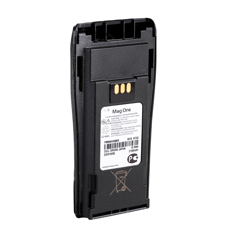 Front view of the Motorola-Accessory-PMNN4458 Battery-Lithium-ion (Li-ion), 2050 mAh Motorola Mag One Original Battery for CP150, CP200, CP200d and PR400 Series Radios.