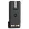 Back view of the Motorola-Accessory-PMNN4488 IMPRES Li-ion Batterry. This IMPRES battery has a 3000 mAh capacity. 