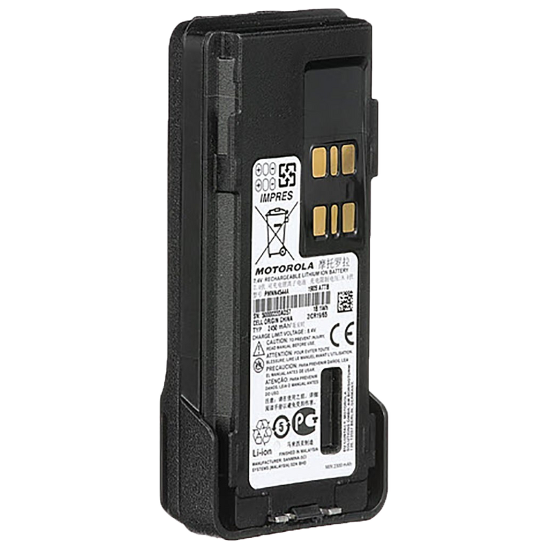 Front view of the Motorola-Accessory-PMNN4409 IMPRES Li-ion Battery