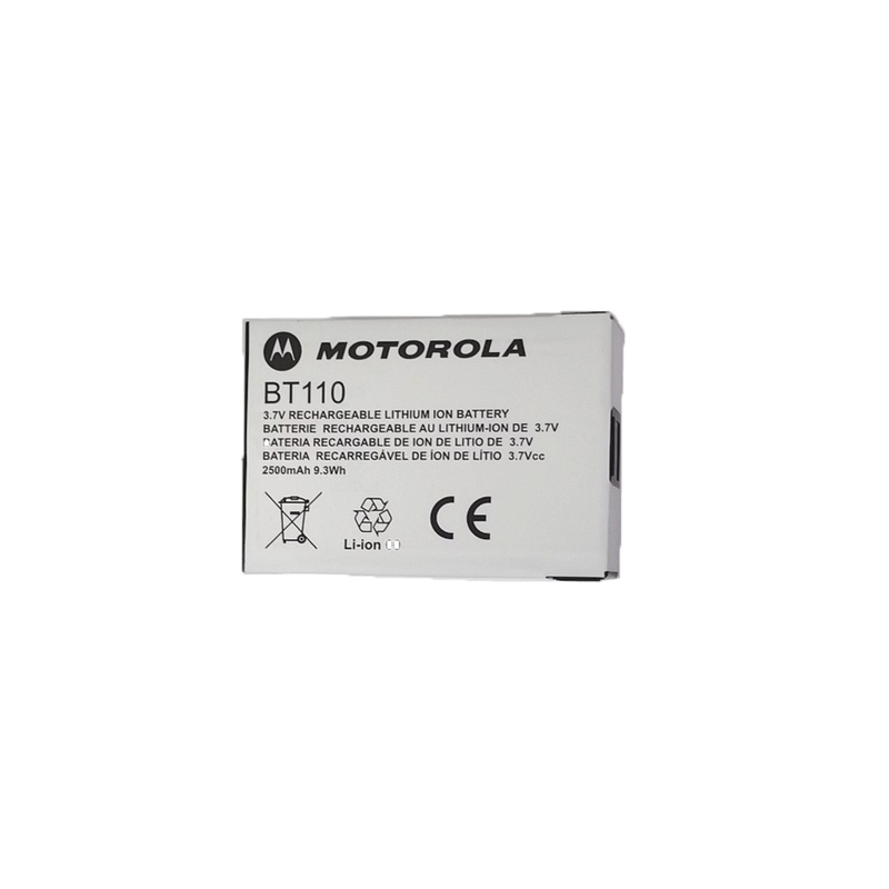 Back view of the Motorola-Accessory-PMNN4578 Battery Pack-Li-ion