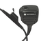 Top view of the Motorola NNTN8383 Remote Speaker Microphone (RSM). This unit is noise cancelling, UL approved, and features a threaded 3.5mm audio jack.